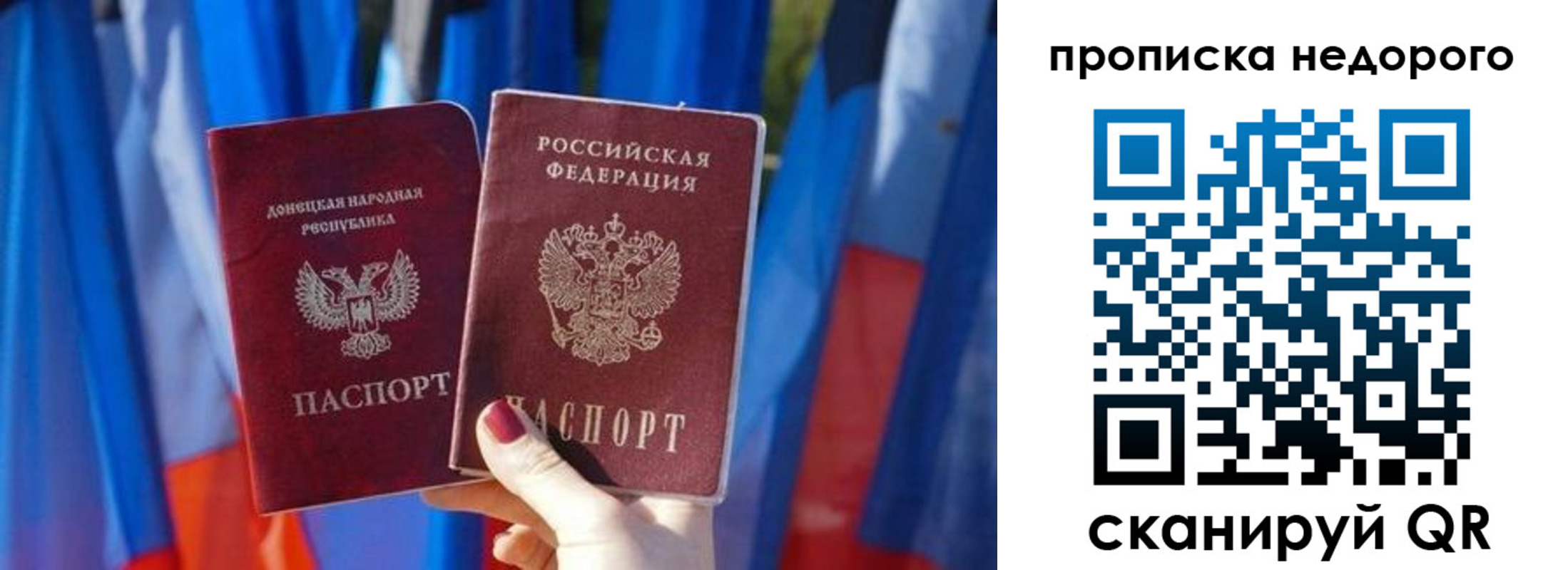 временная регистрация поиск в Касли